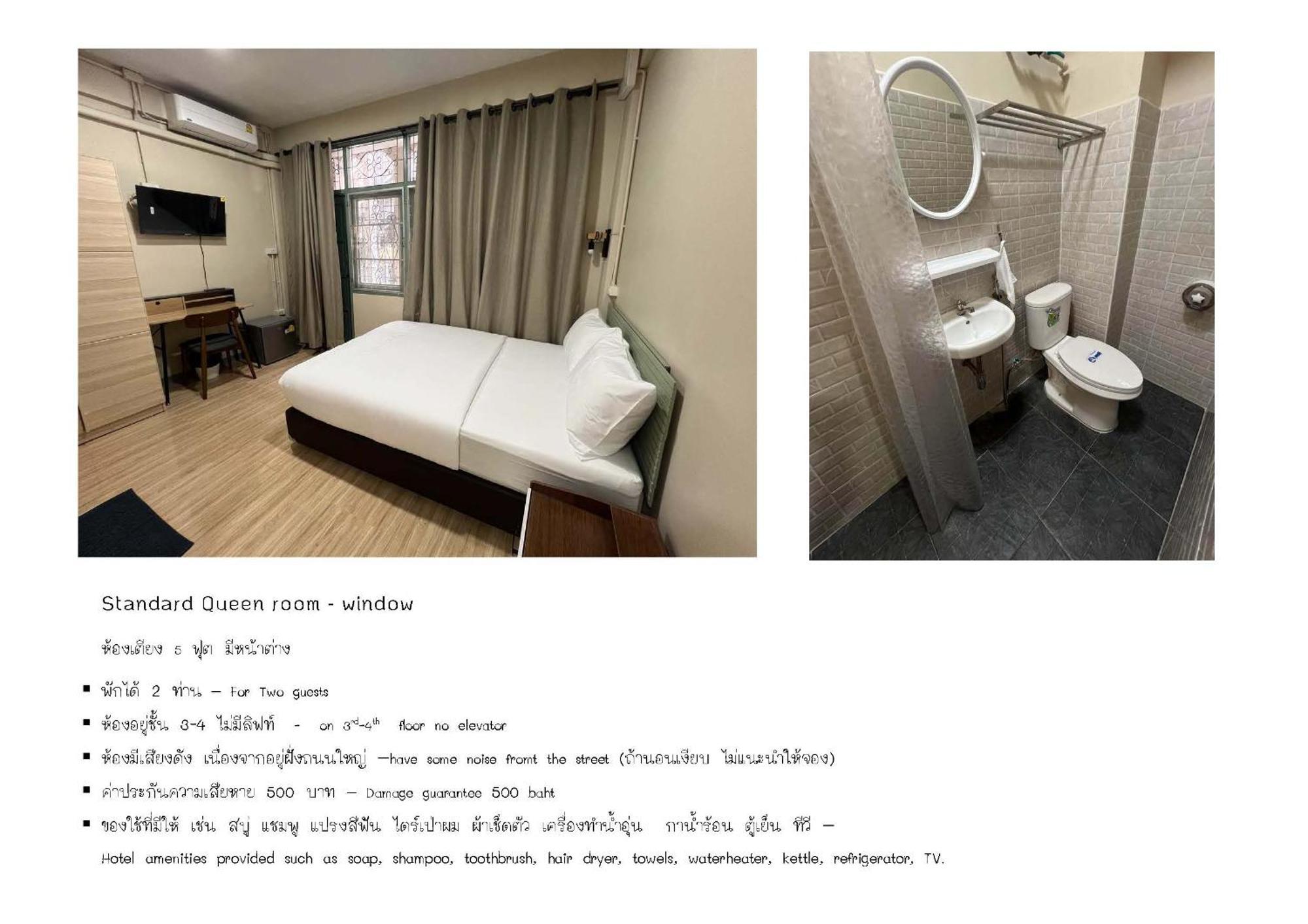 曼谷 Bangwa House - Mrt Bangwa Station酒店 外观 照片