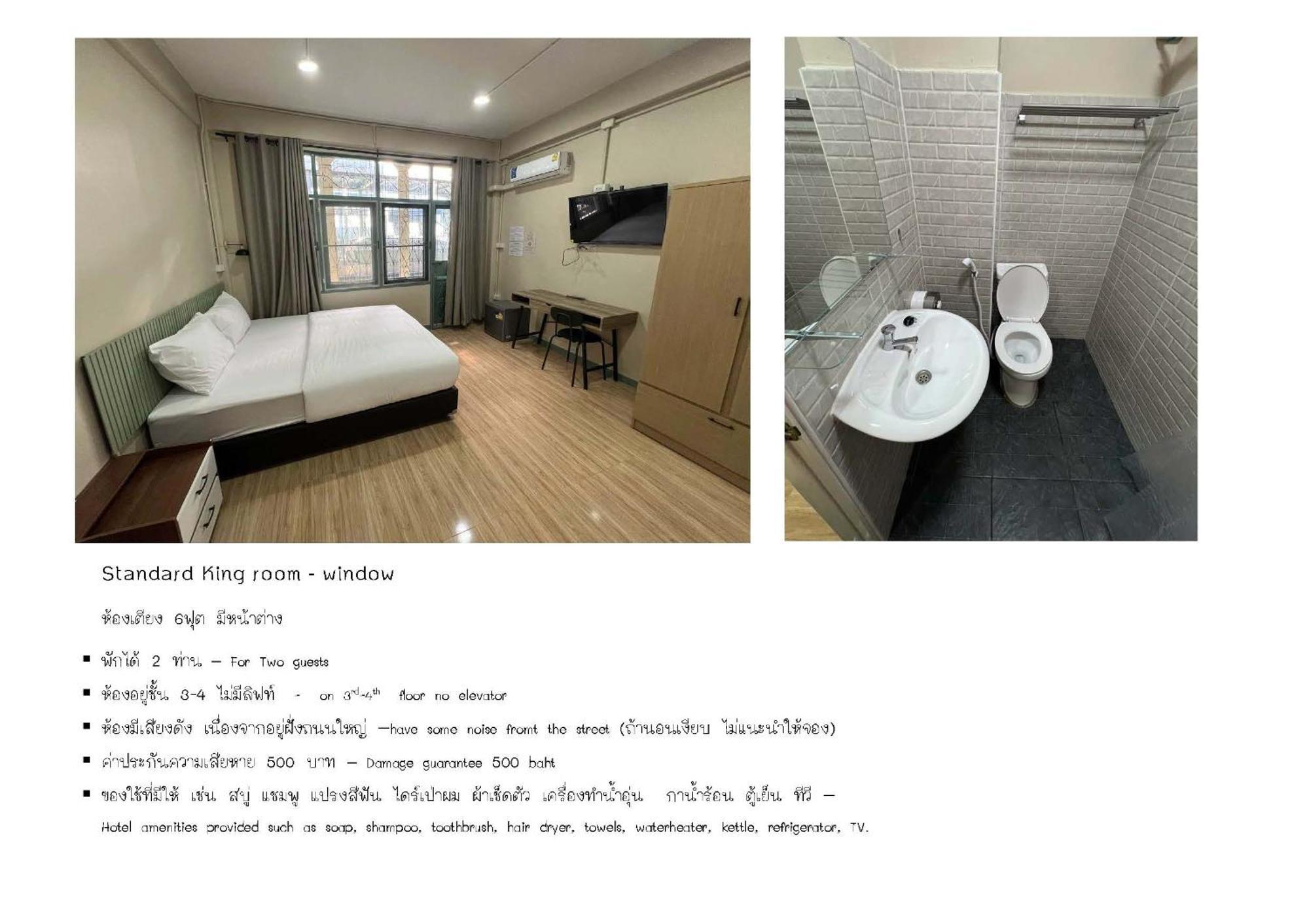 曼谷 Bangwa House - Mrt Bangwa Station酒店 外观 照片